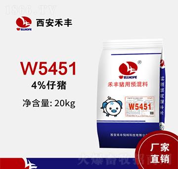 Si4%iСiAW5451iøهЙCdw20kg