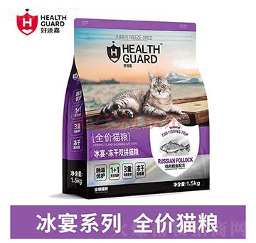 mΣHEALTH GUARDm؈Z6kg oȃpƴȫrȫͨó؈؈Z  硤pƴ؈Z1.5kg