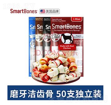 SMARTBONESﹷʳĥX50֧  СȮȮĥ̩ҧz^ ʳ 㻨ζ-50֧