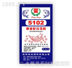 Sc-5102~