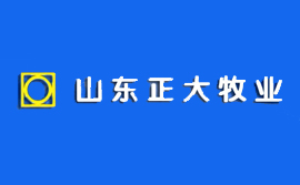 嘉祥縣正大牧業有限公司